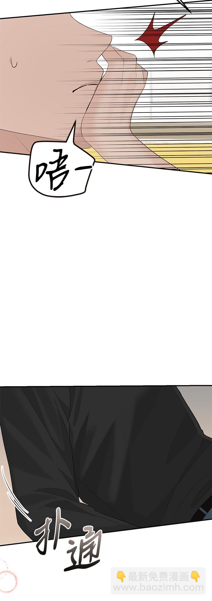 第50话19