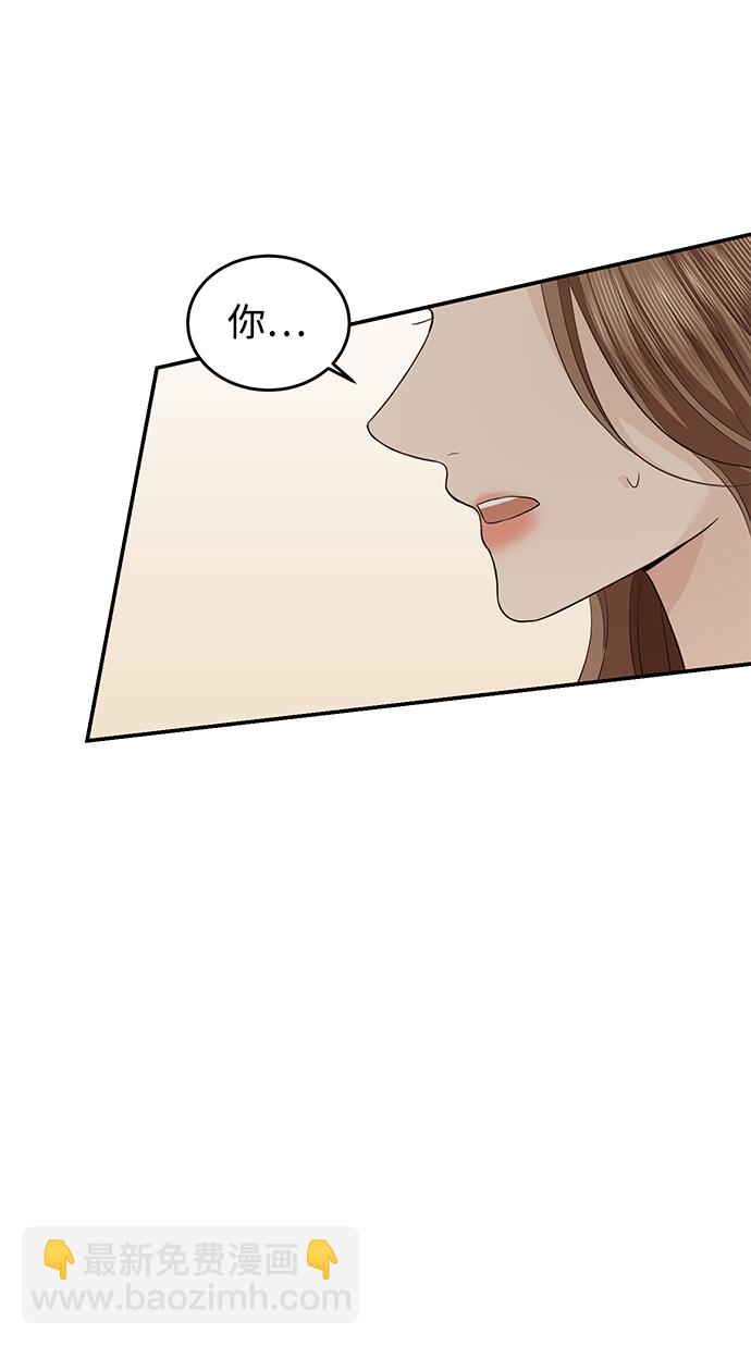 第50话26
