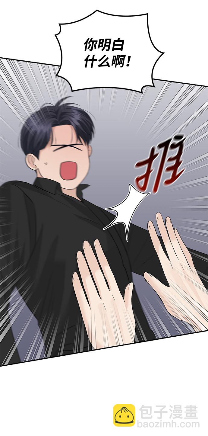第50话27