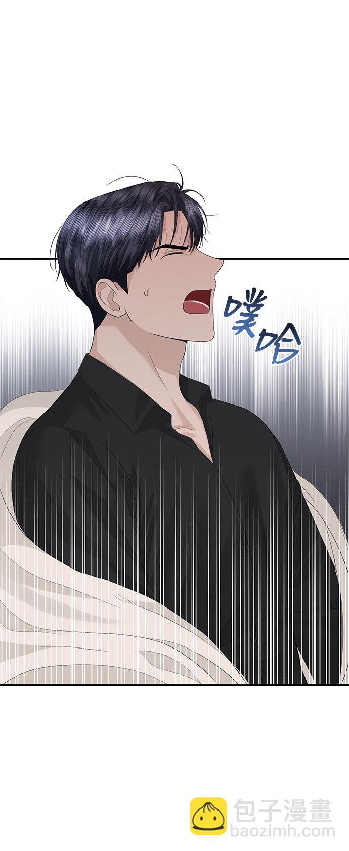 第50话29