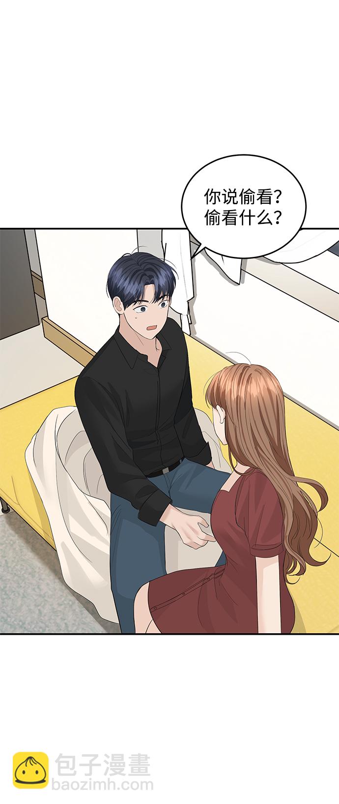 第50话30