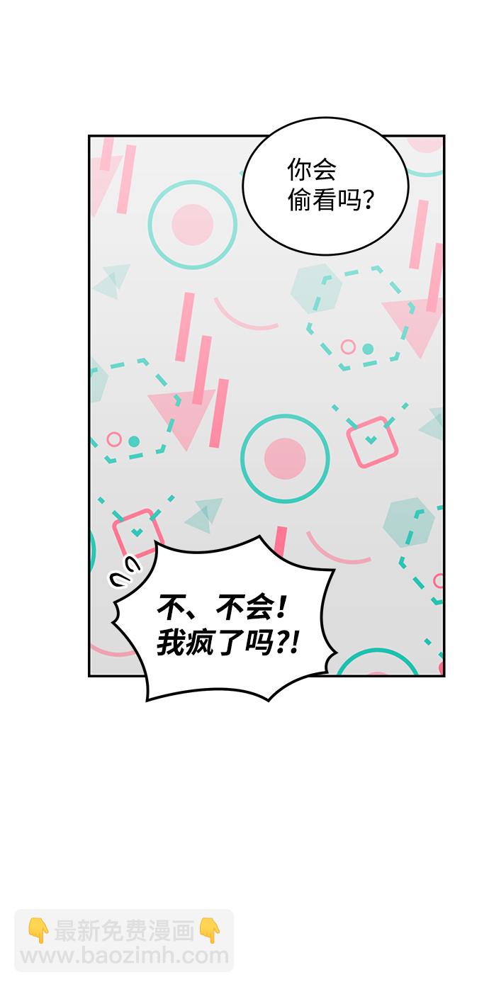 第50话37