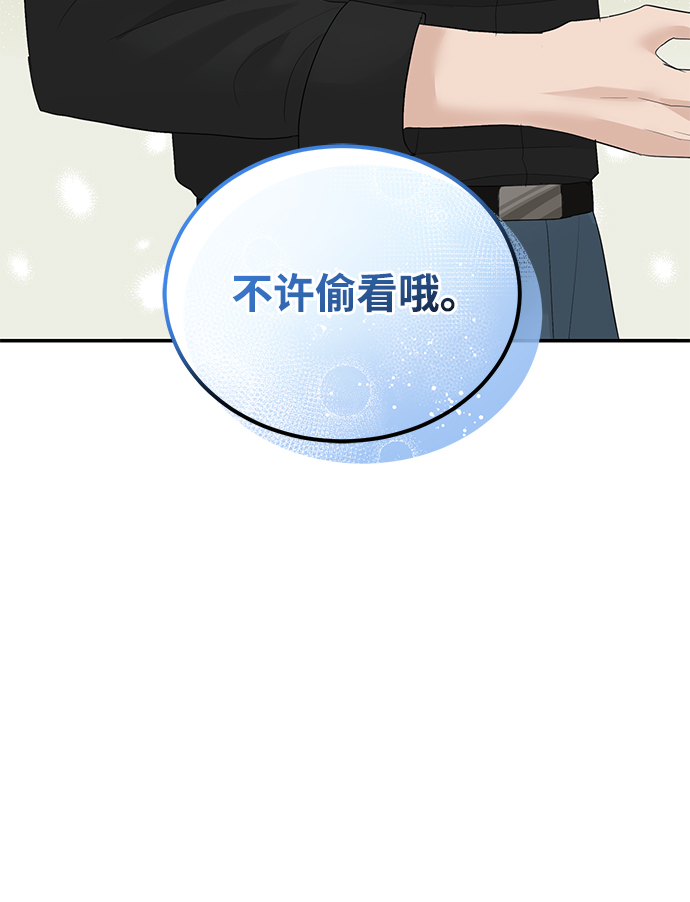 第50话46