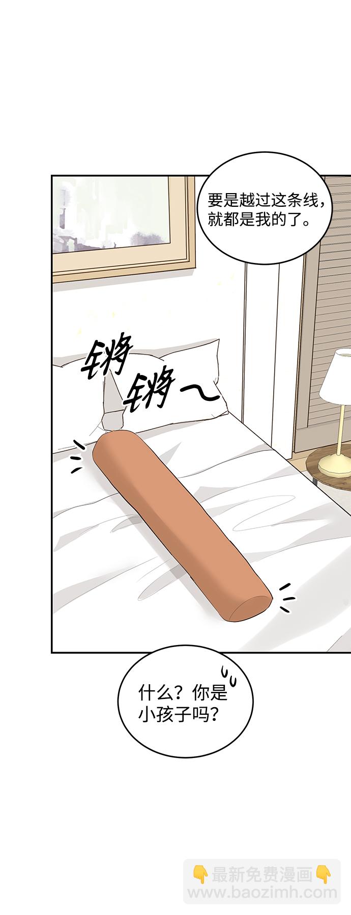 第50话54
