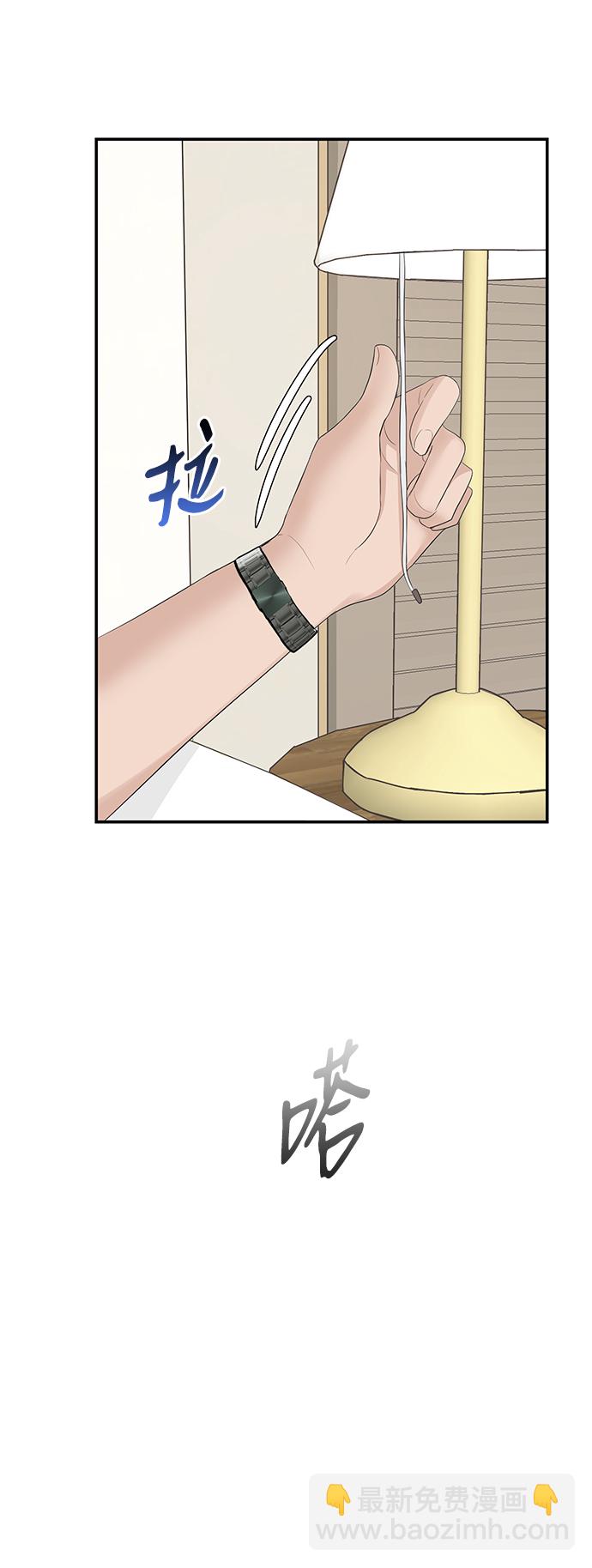 第50话60
