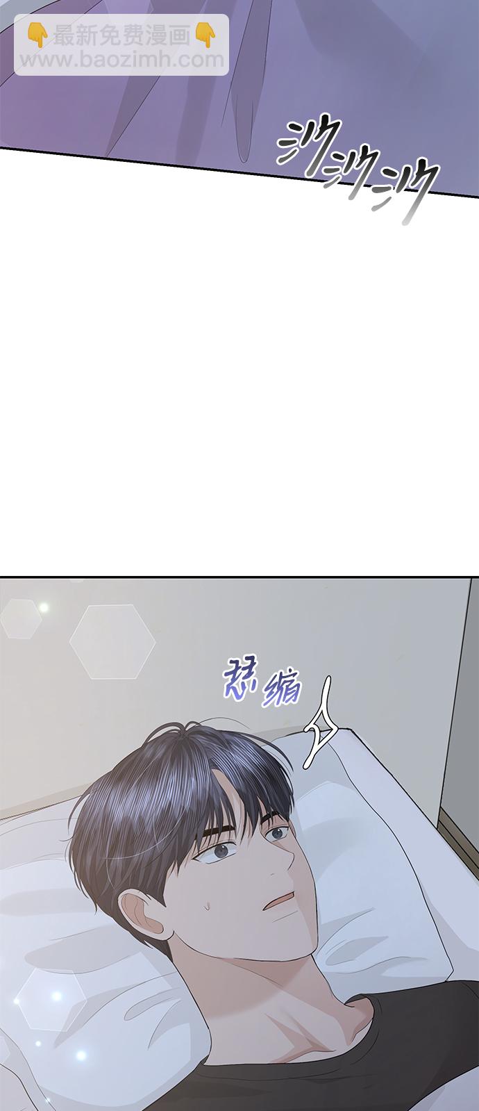第50话63