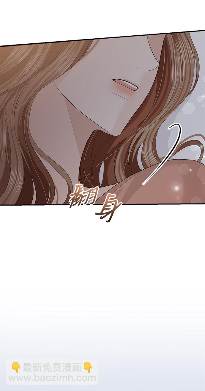 第50话65