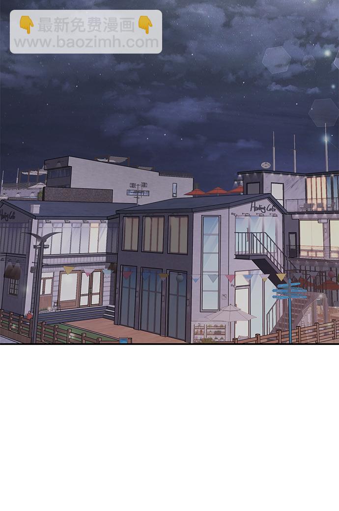 第50话7