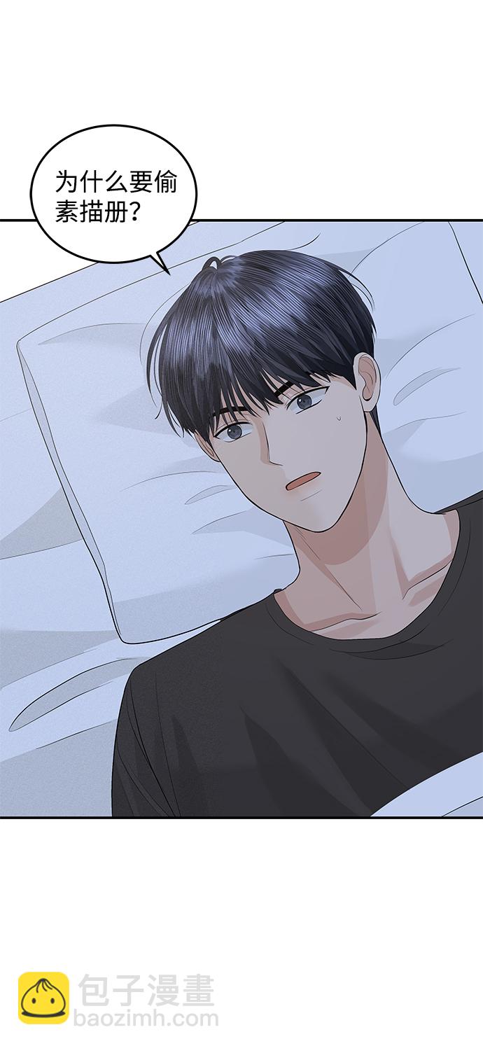 第51话15