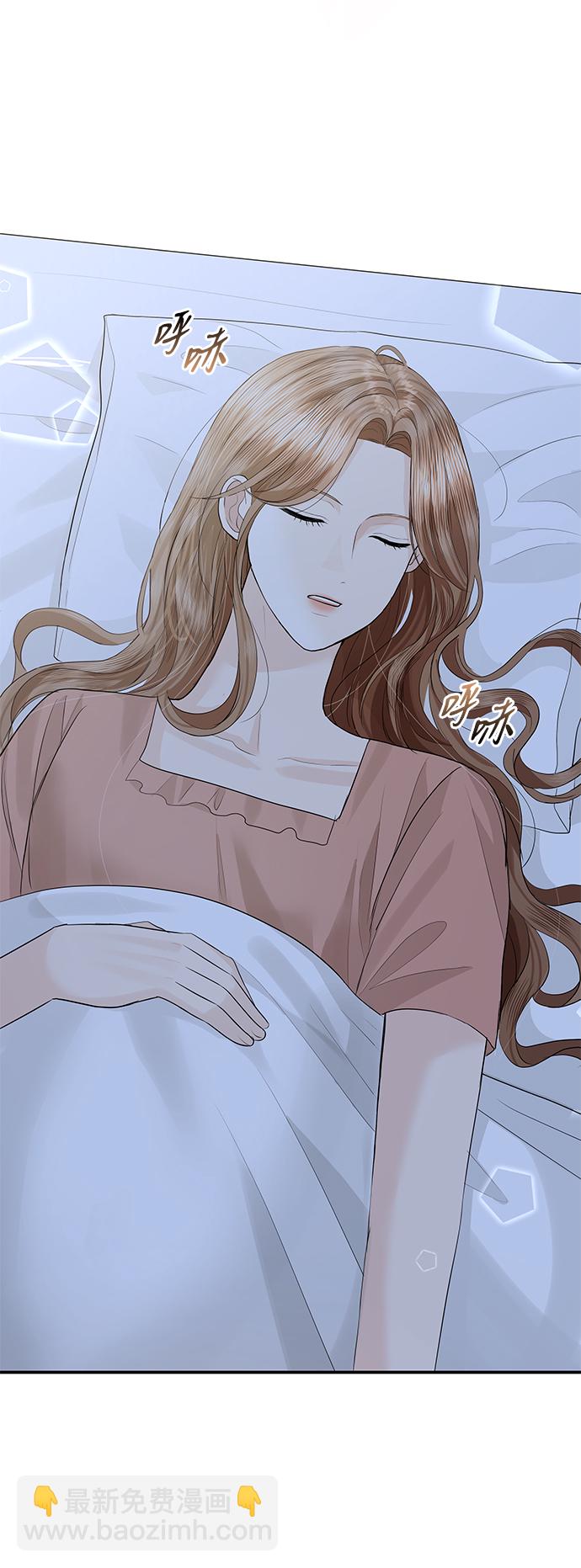 第51话24