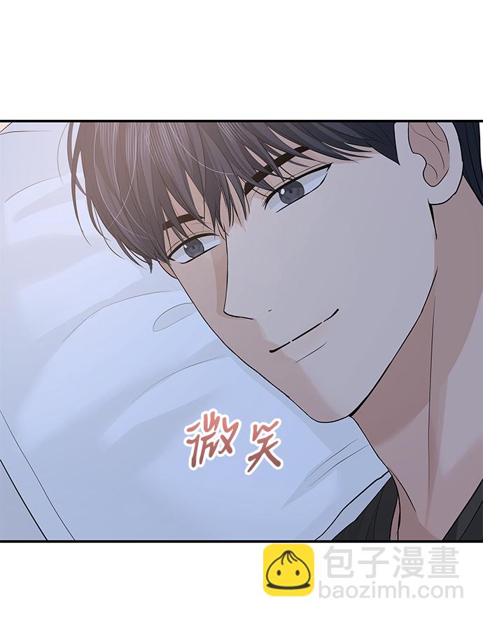 第51话25