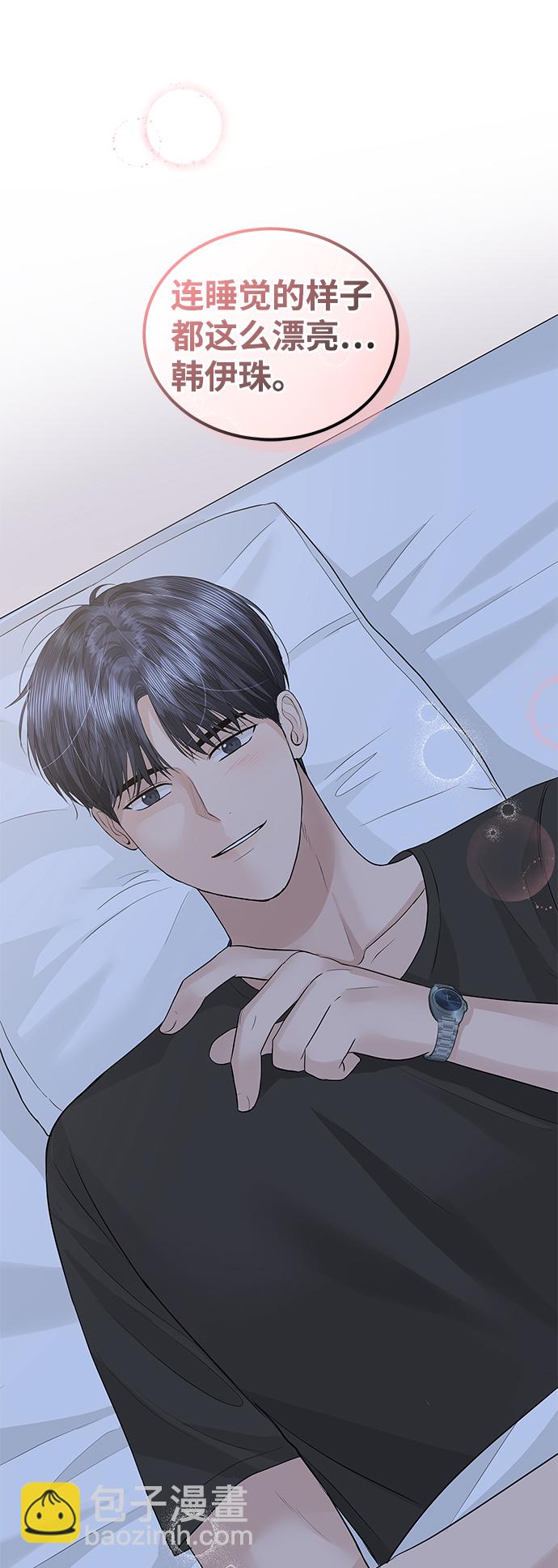 第51话28