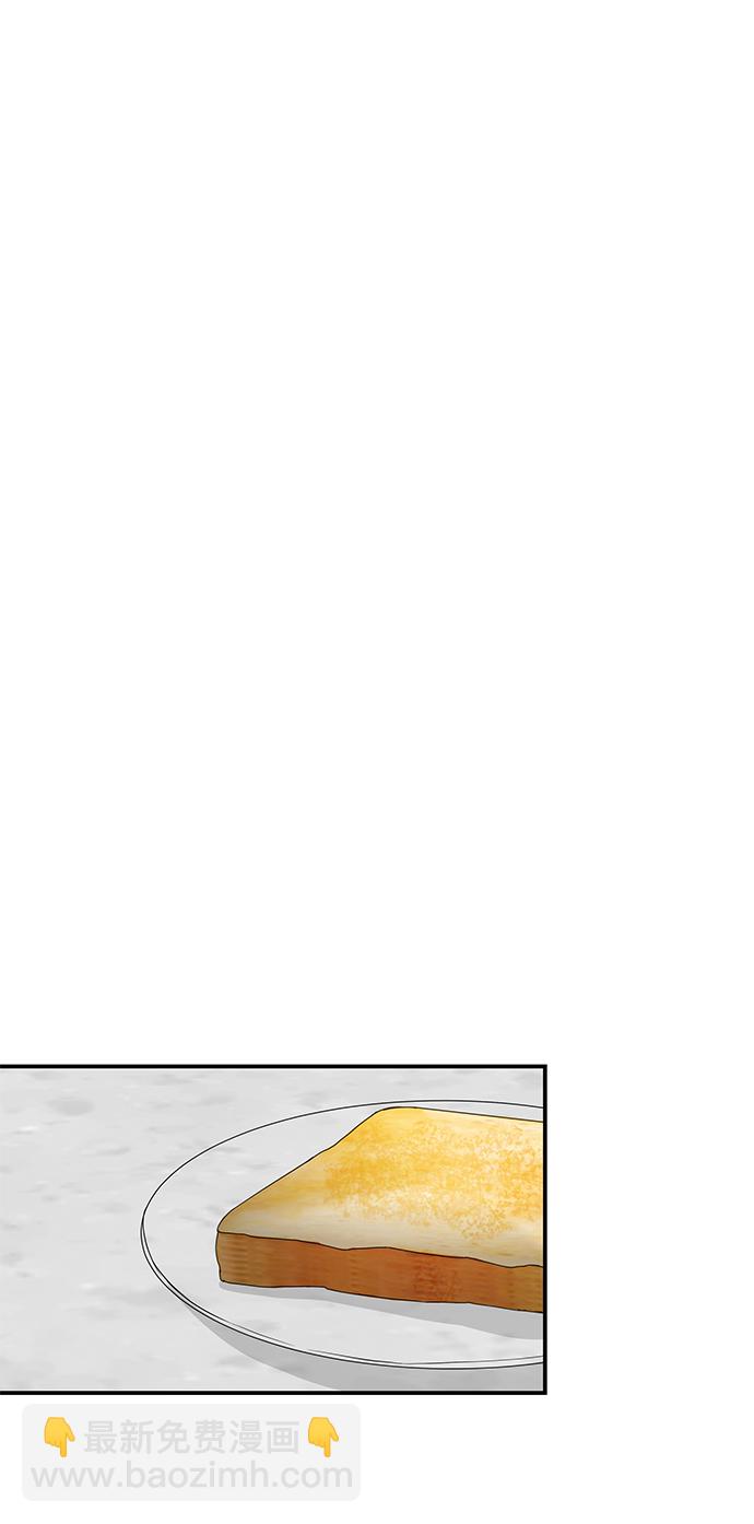 第51话30
