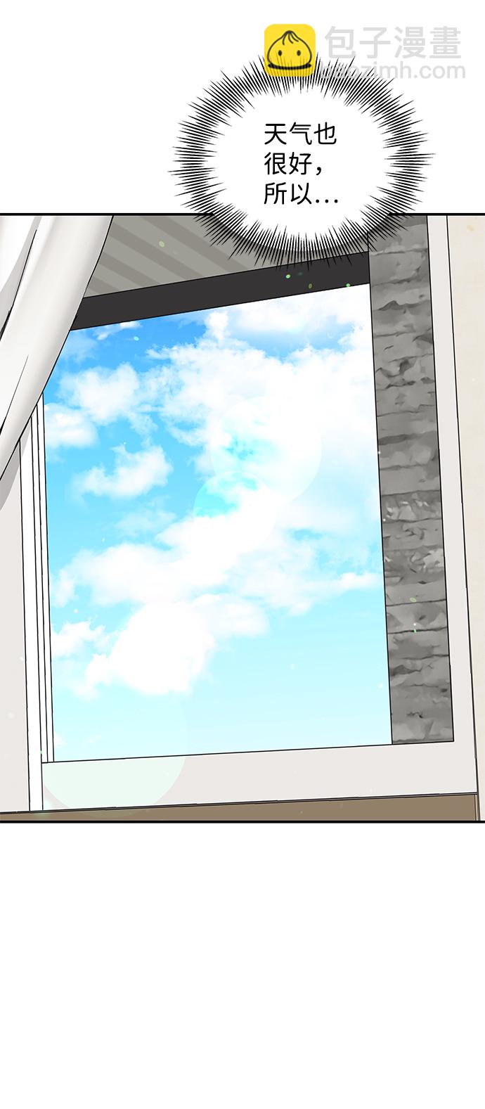 第51话39