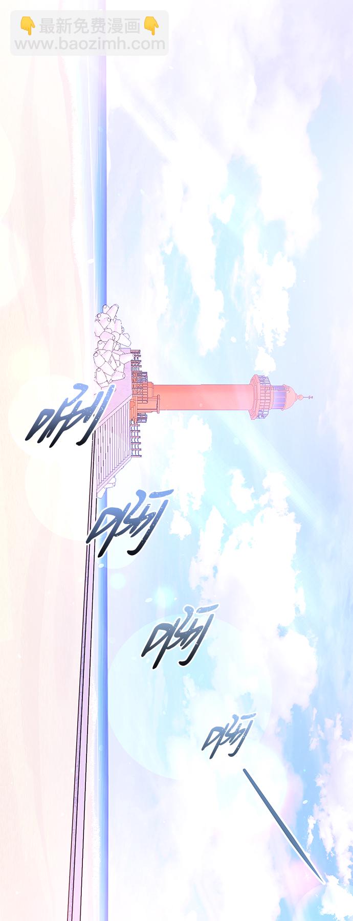 第51话41