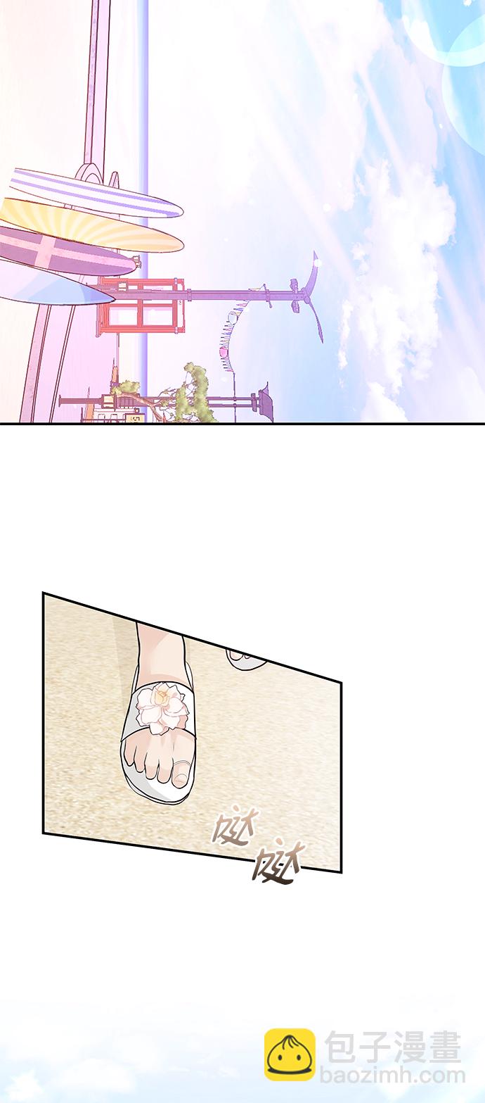 第51话42