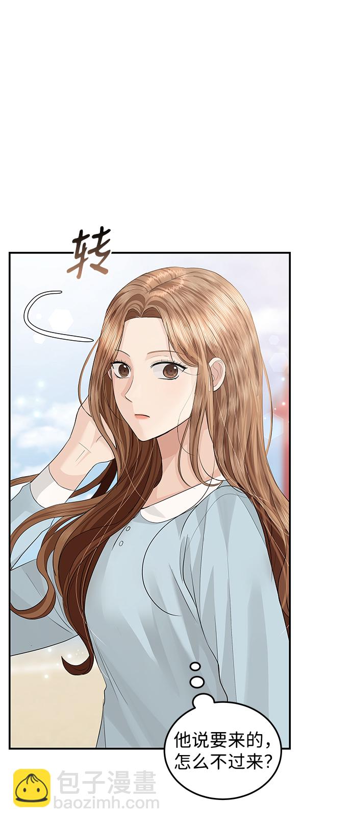 第51话46