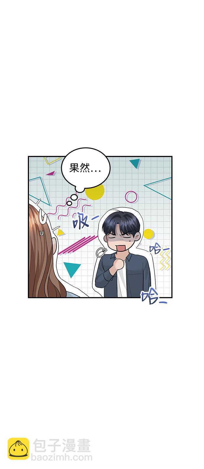 第51话47