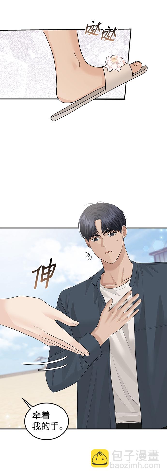 第51话52
