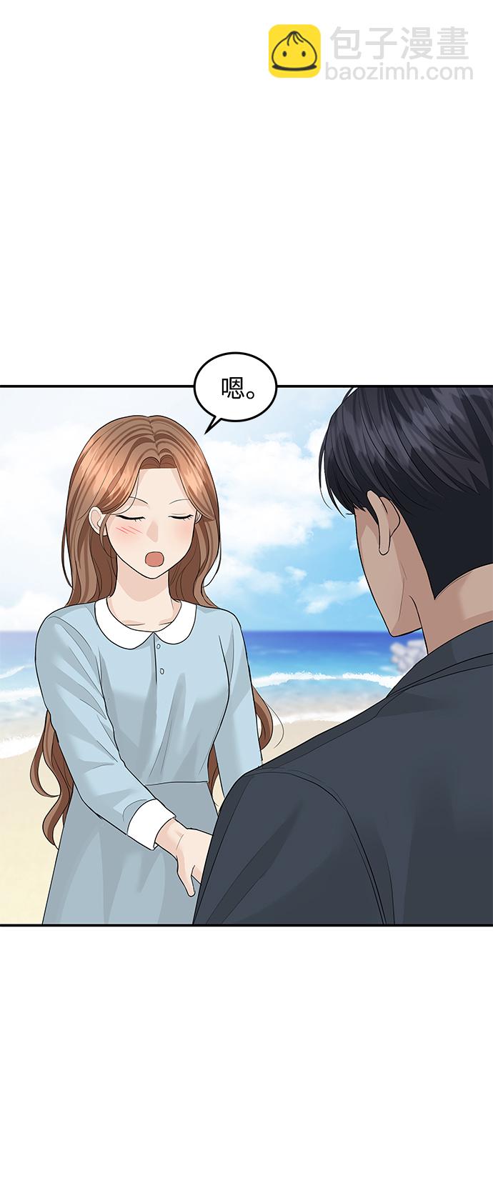 第51话55