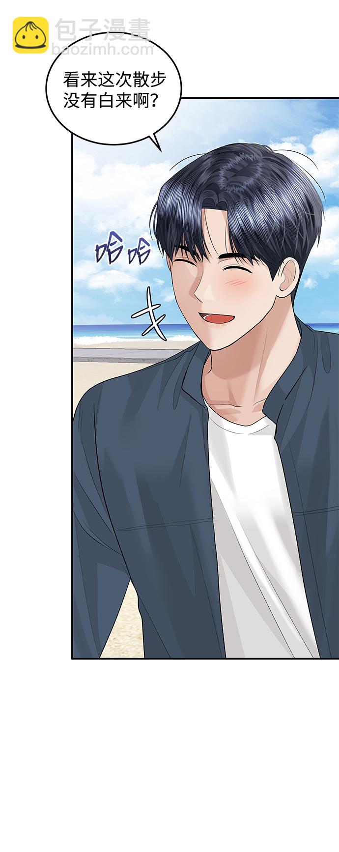 第51话56