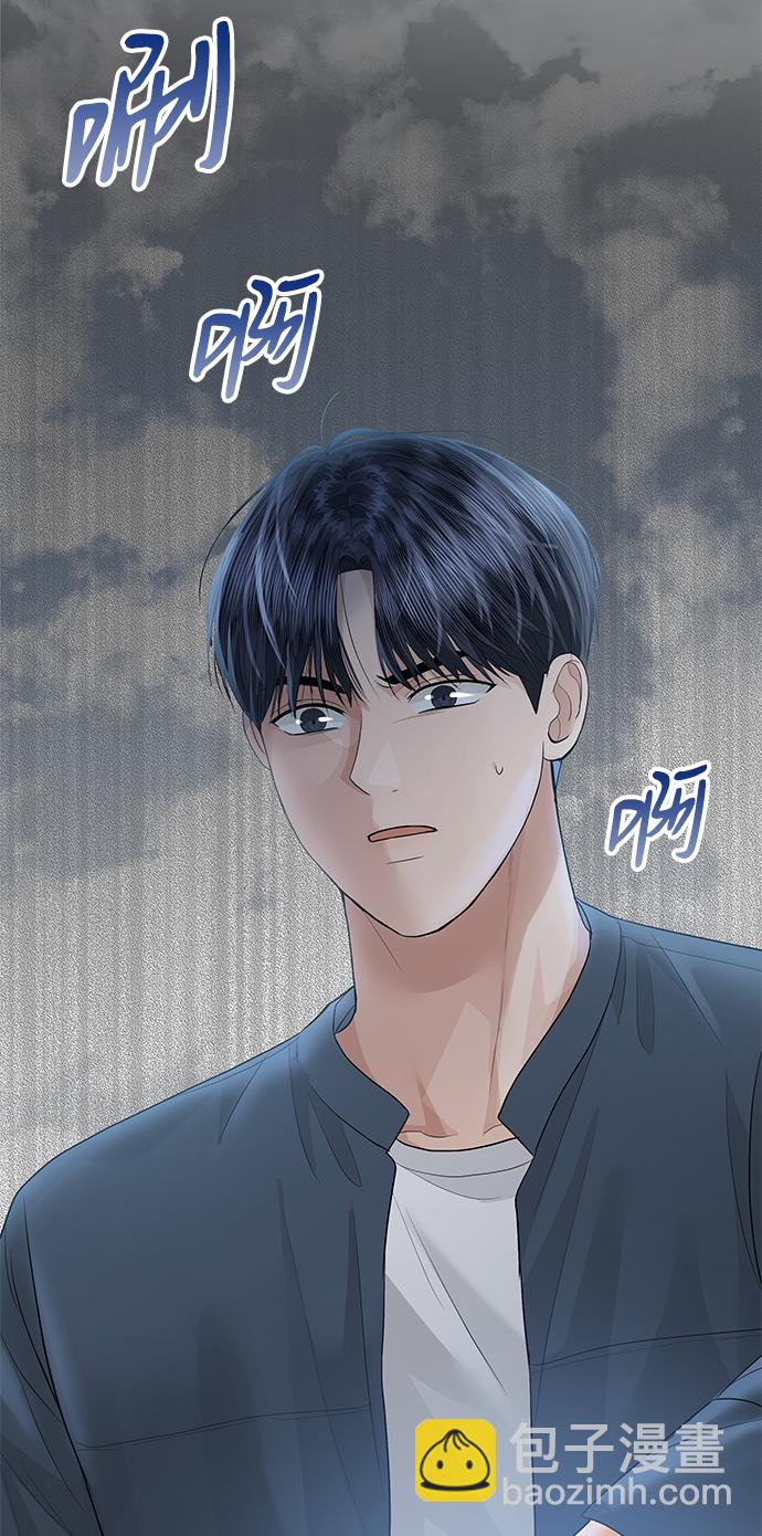 第51话59