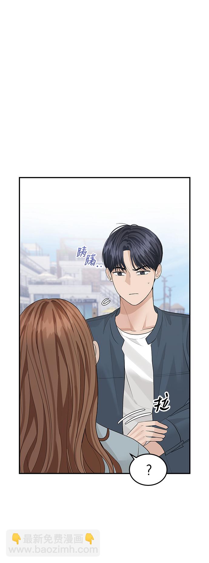 第51话61
