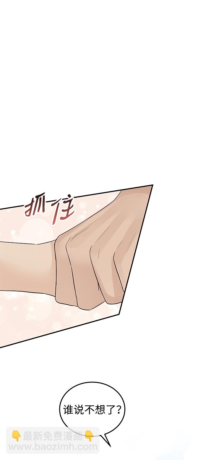 第51话63