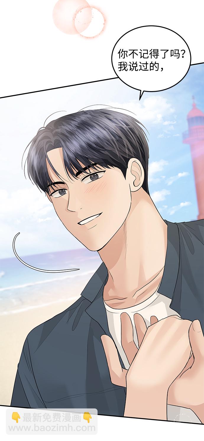第51话65