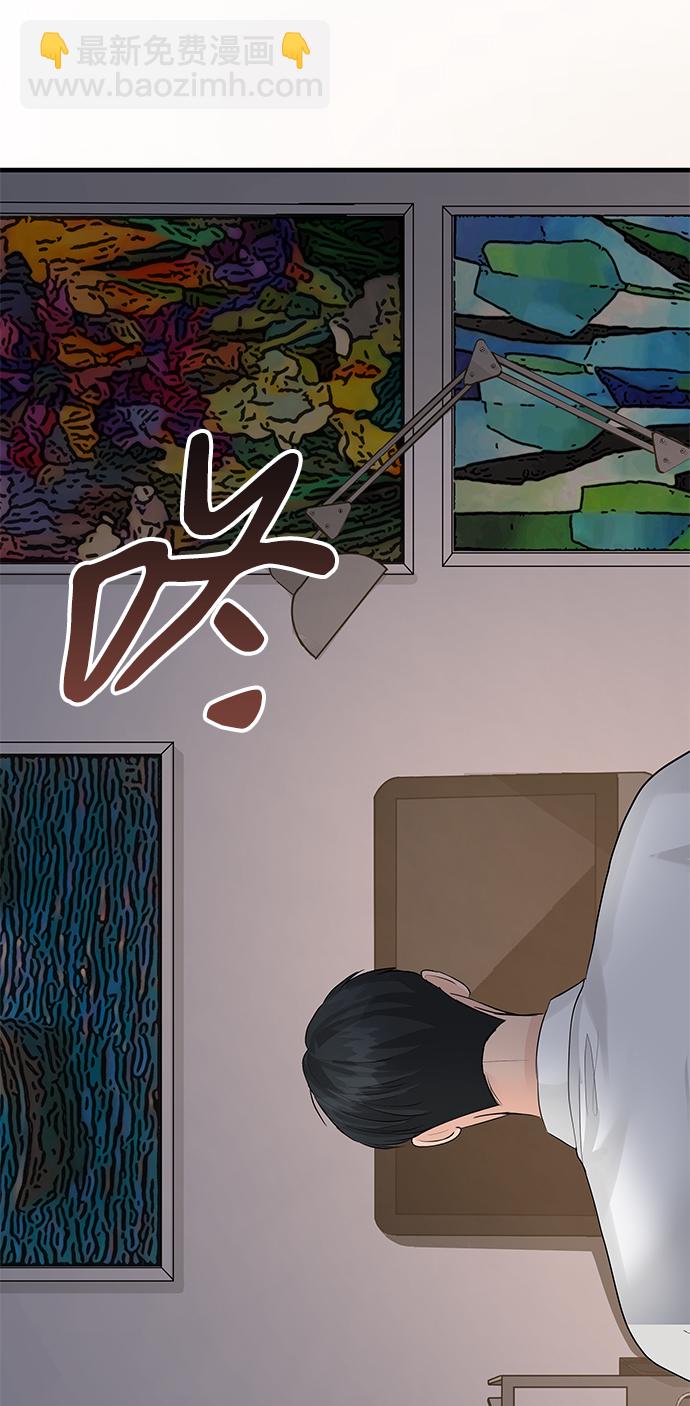 第51话72