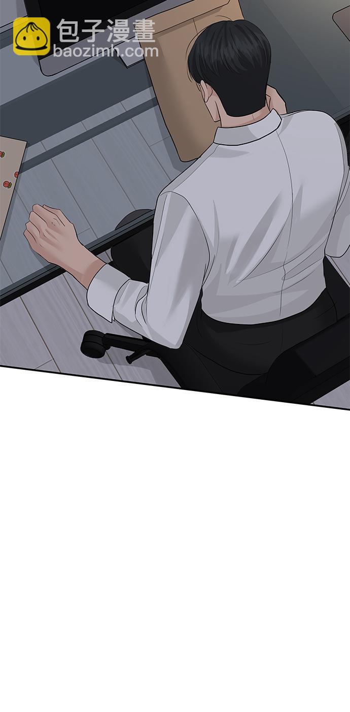 第51话76
