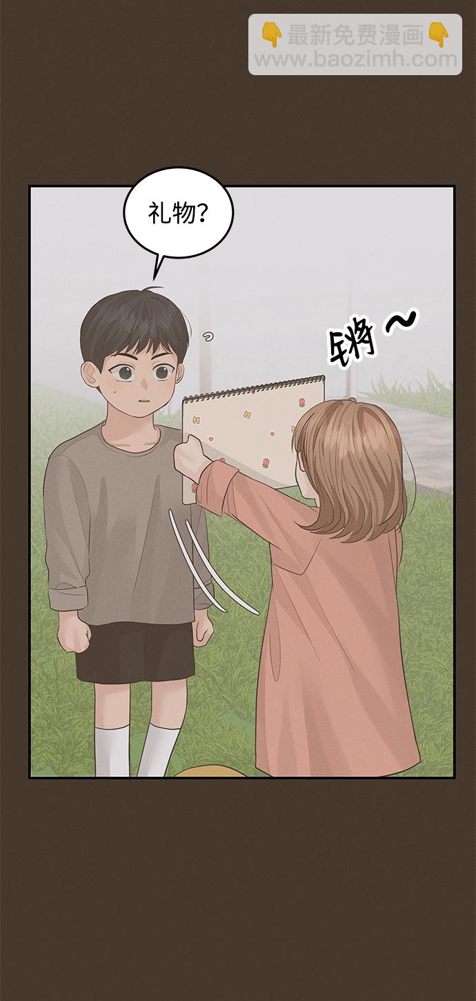第51话82