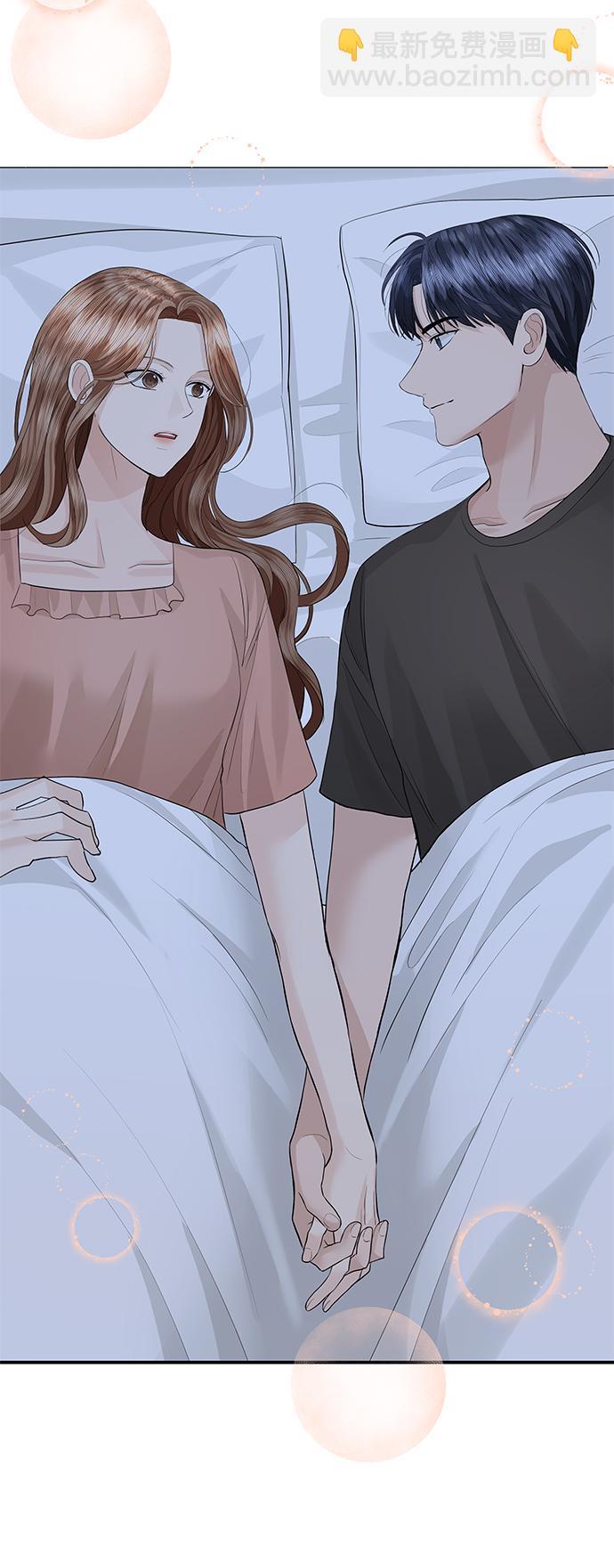 第51话9