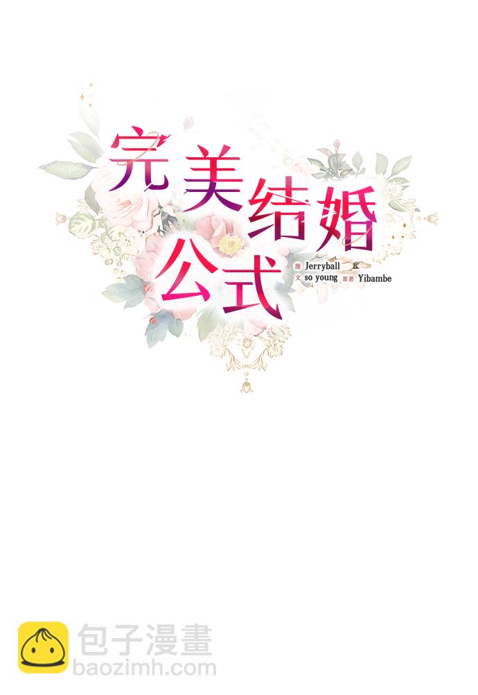 第52话27