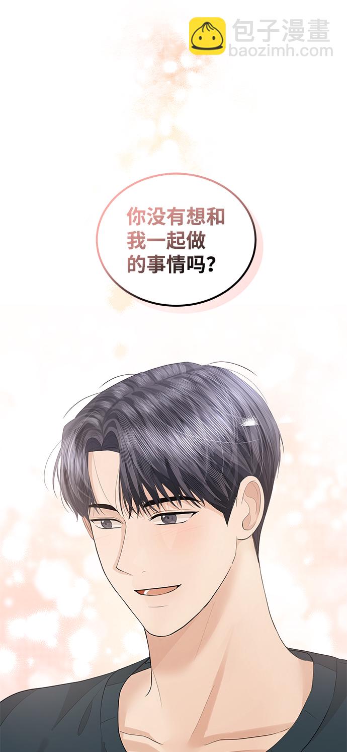 第52话48
