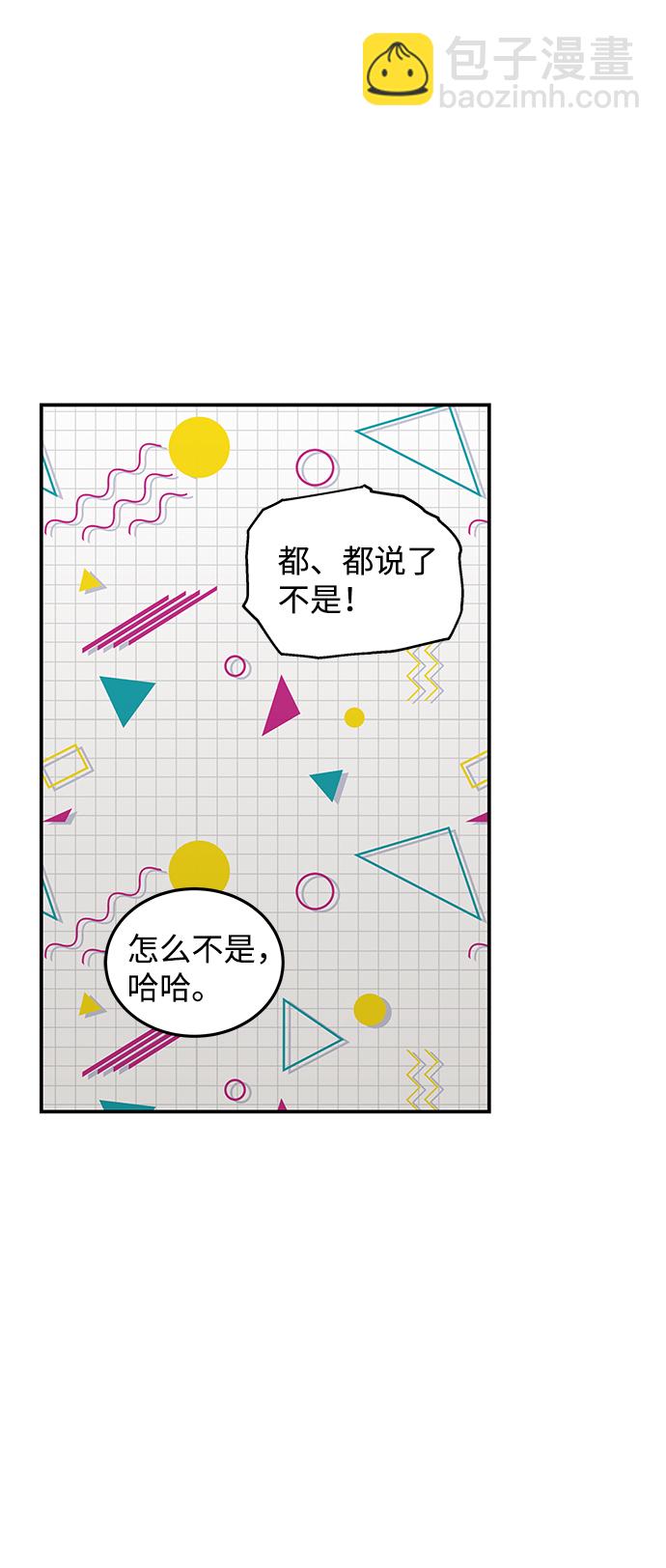 第52话59