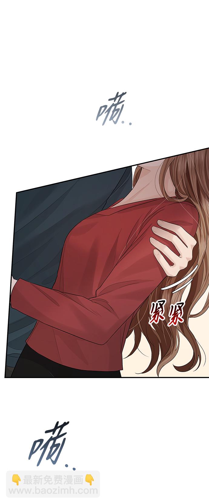 第52话77