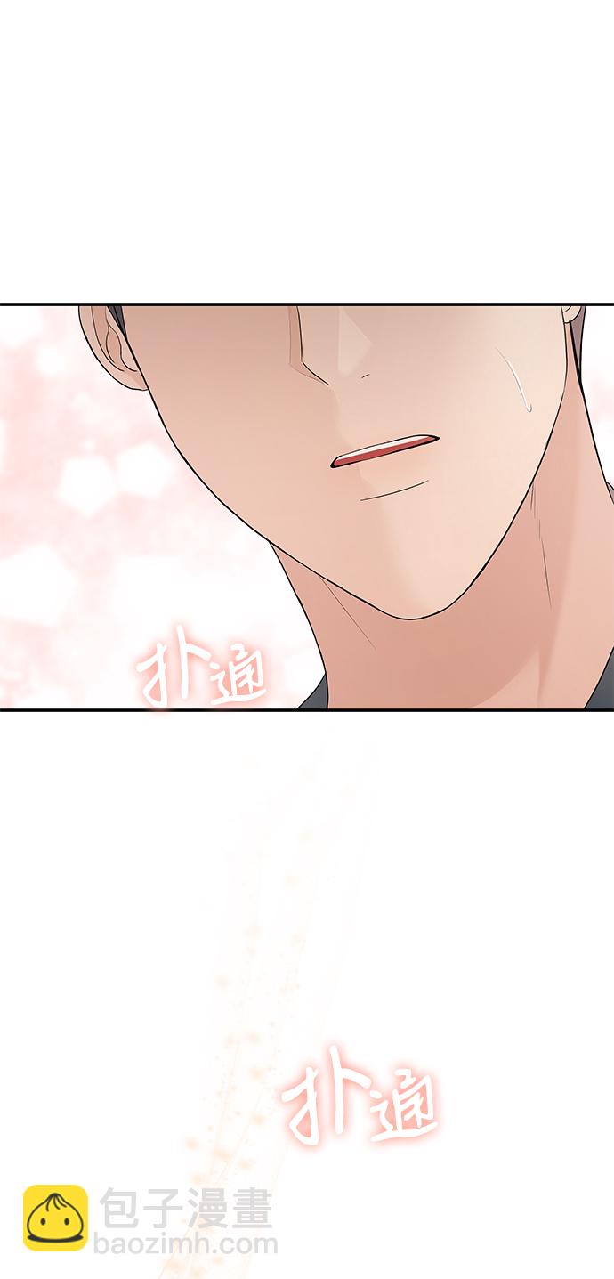 第52话79