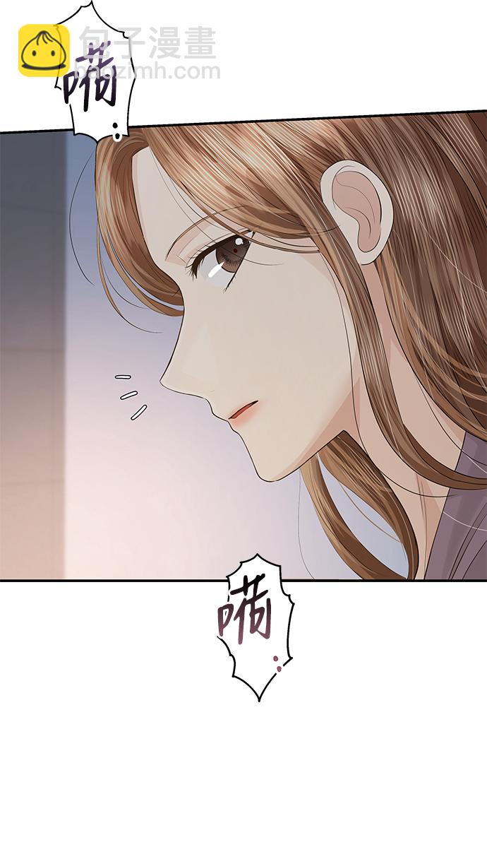 第53话24