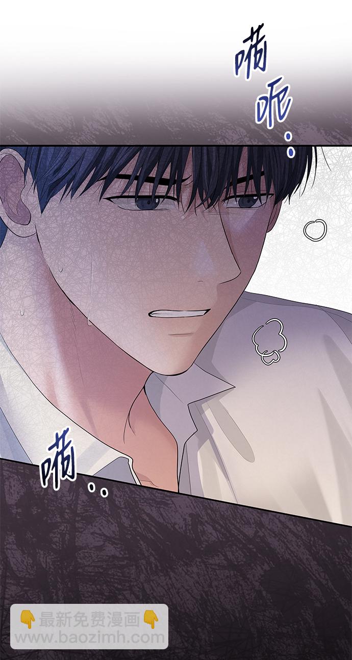 第53话32