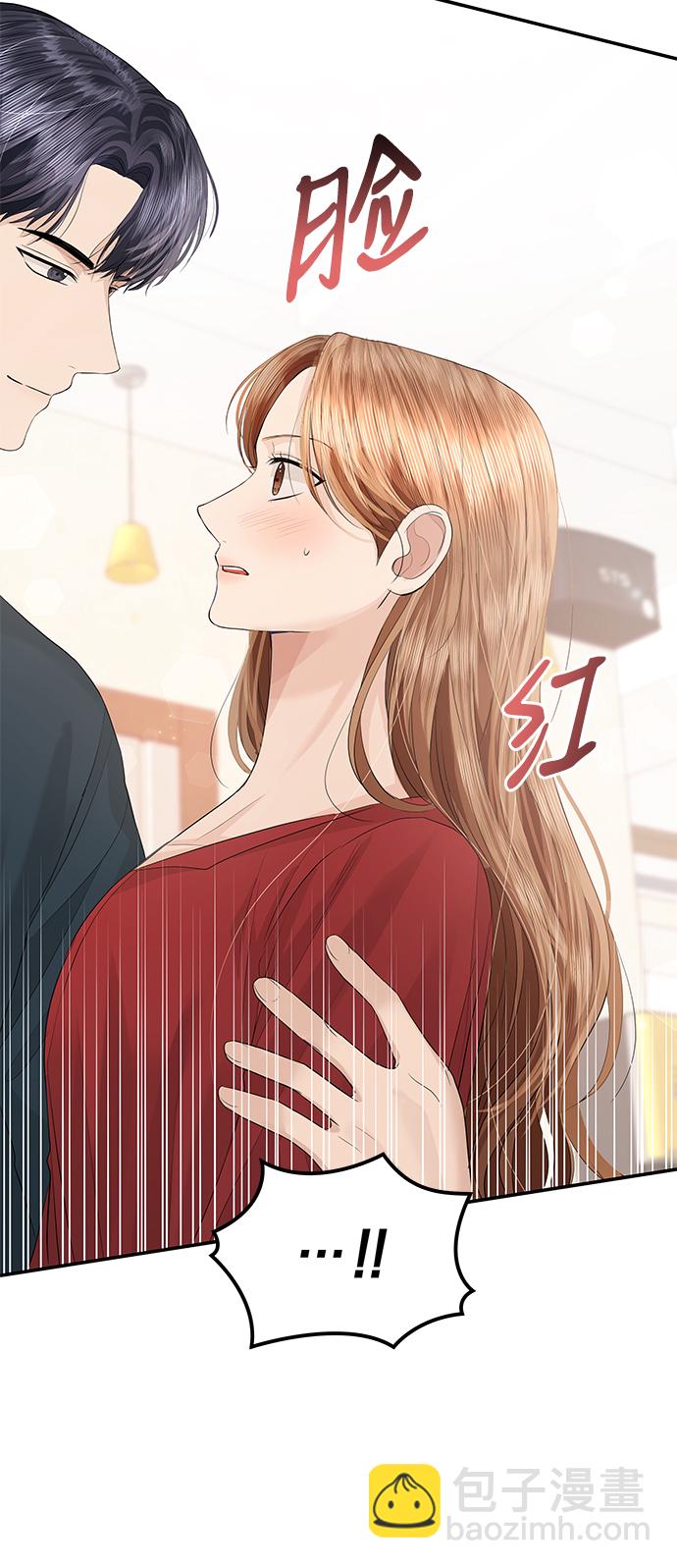 第53话4