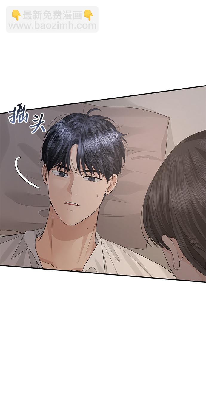 第53话50
