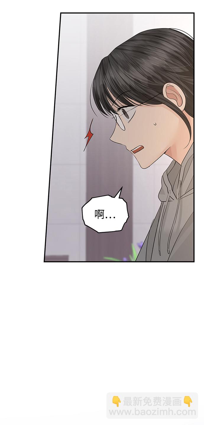 第53话51