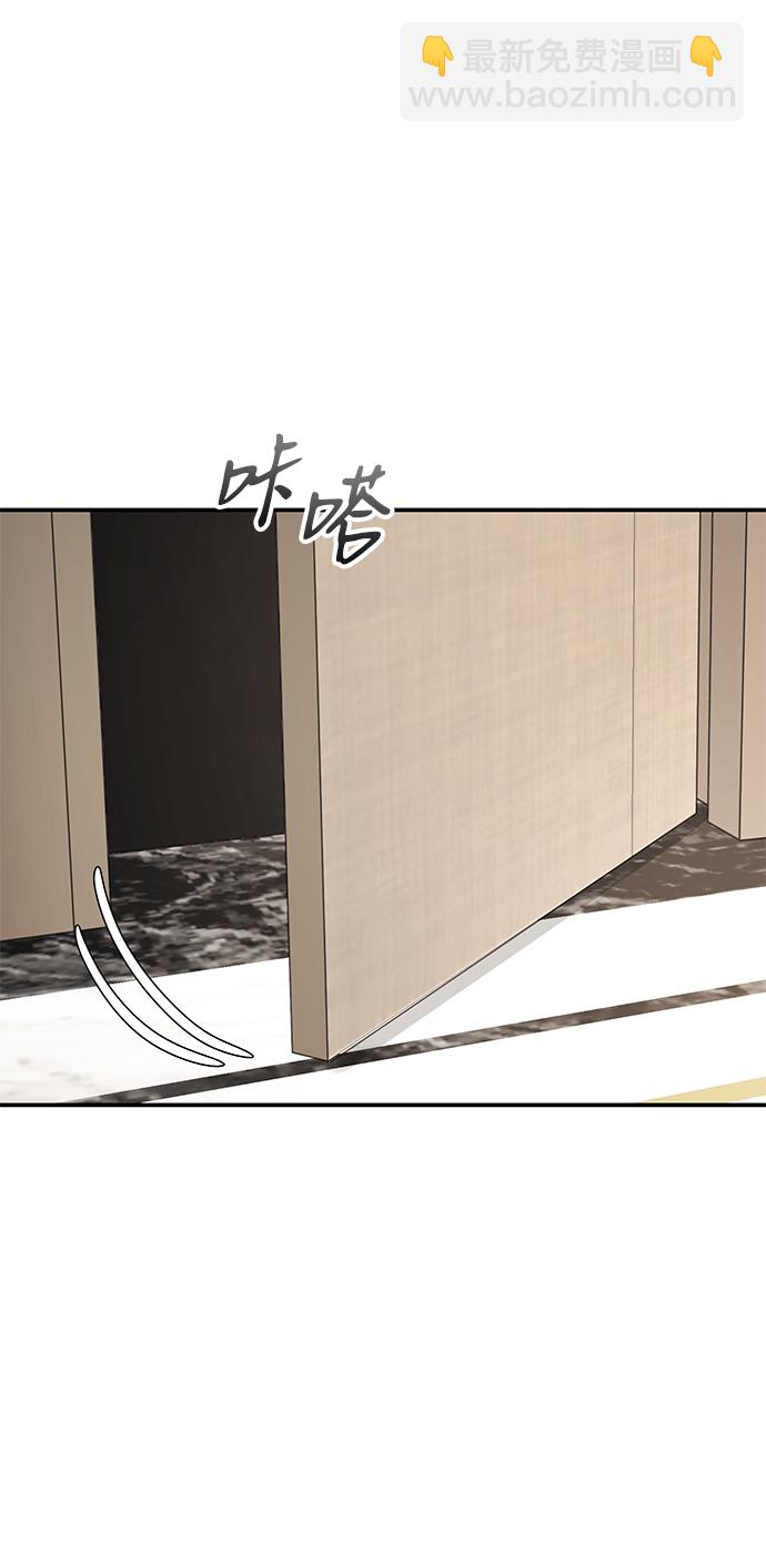 第53话57