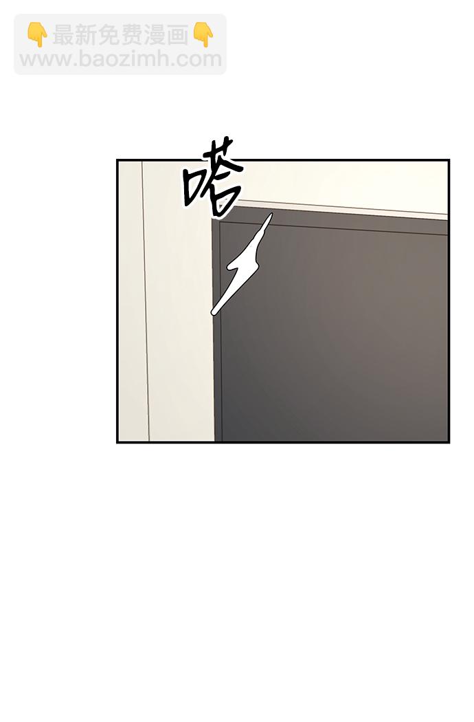 第53话62