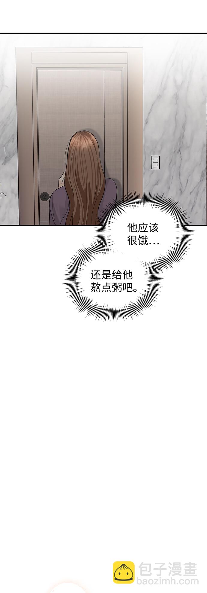 第53话65