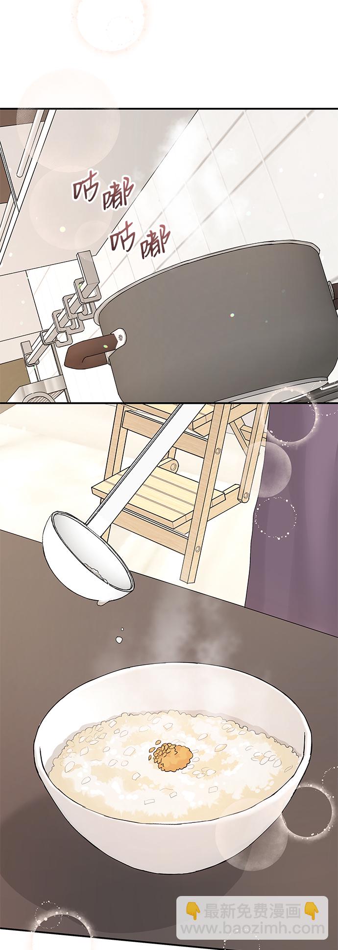 第53话66