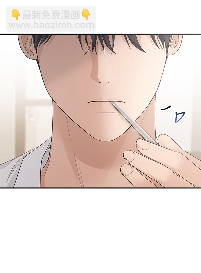 第53话75