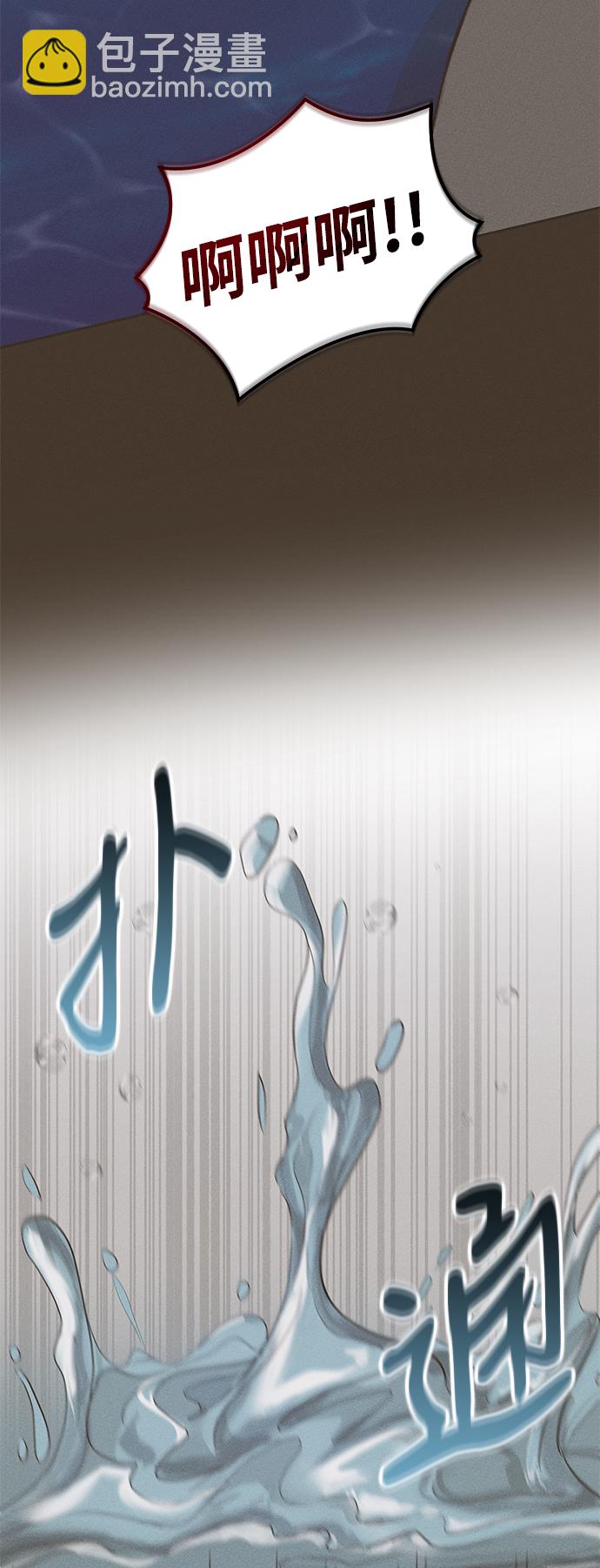 第54话15