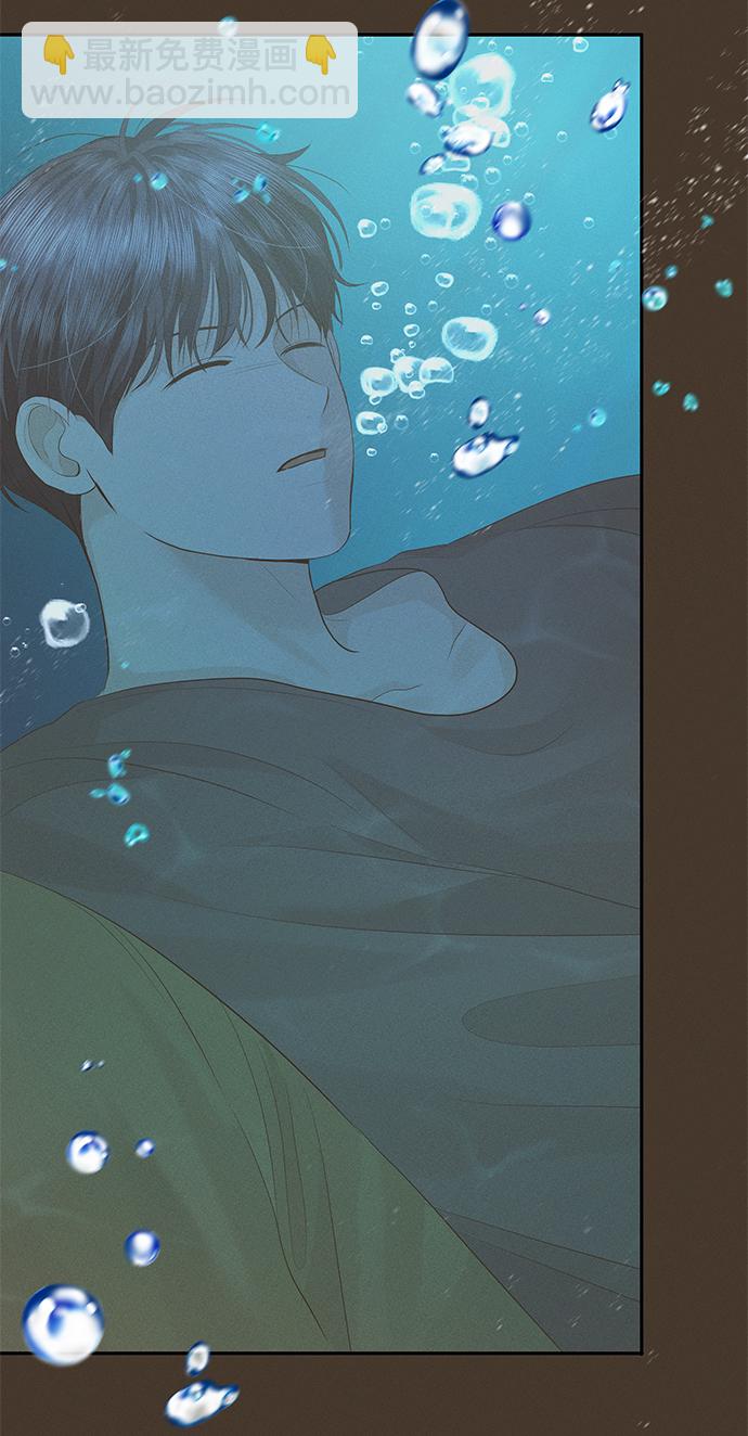 第54话17